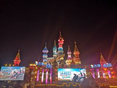 -沈阳方特欢乐世界