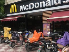 门面-麦当劳(南京宁海路店)