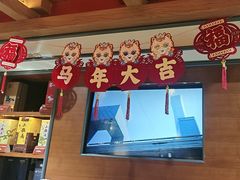 -旺顺阁·北京菜(丰科万达店)