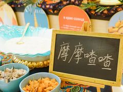-苏州香格里拉大酒店