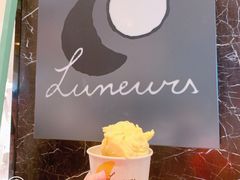 百香果雪葩-LUNEURS月乐诗 冰淇淋咖啡(环贸店)