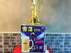 -小郡肝串串香(北蔡店)