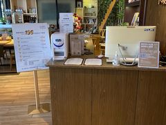 -麦子MaiMassage(打浦桥店)