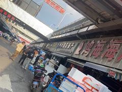 -江杨农产品批发市场