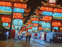 -中华郡文化旅游景区