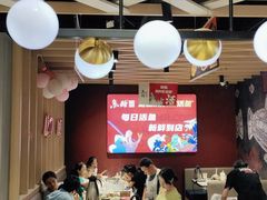 -鱼酷活鱼烤鱼(北美店)