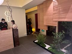 -静耳元気采耳·按摩·SPA(万象前海店)