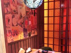 -木叶村