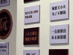 -乖嬢嬢重庆老火锅(南联店)