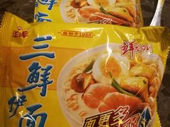 -坎爷秘制火锅(一格广场店)