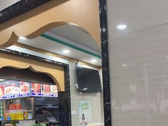 -西域美食(西直门南小街店)