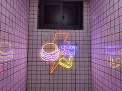 -前进5路汉堡炸鸡(前进五路店)