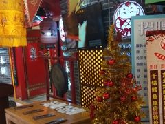 -满园春饼(运河城店)
