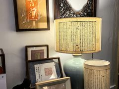 -邊城書店