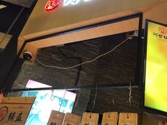 门面-阿甘锅盔(合生汇购物中心店)