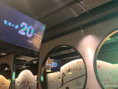 -佰人王串串香火锅(洋珠巷店)