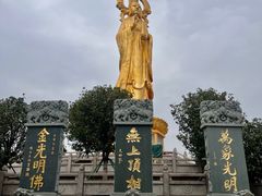 -广州莲花山旅游区