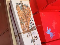-阮大兴糕团(日月光中心店)