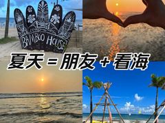 -西涌国际滨海旅游区