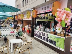 -上街里市集(悦喜客来广场店)