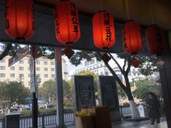 -鲜芋仙(苏州干将店)