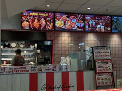 -肯德基(新时代店)