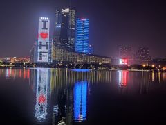 -天鹅湖体育公园