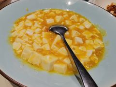 海胆烩豆腐-羲和雅苑•北京烤鸭(陆家嘴中心店)