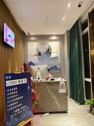 -觅境SPA·私享空间