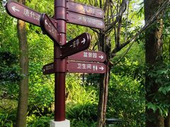 -成都杜甫草堂博物馆