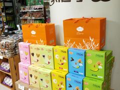 -千滋百味元味超市(瑞景店)