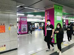 -宝安中心(地铁站)