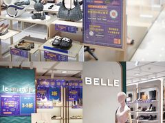 -茂业百货(东门店)