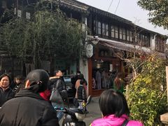 -鸡脚旮旯平江路店