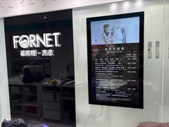 -福奈特洗衣洗鞋(宝山一二八纪念路店)