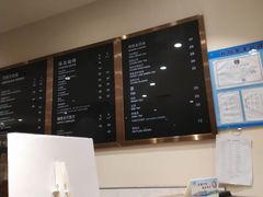 -Awfully Chocolate(环球港店)
