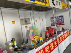-辽河美术馆