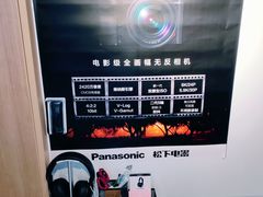 -星光摄影器材城