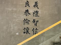 -常鲜德乐购迎桂馒头店(麻巷公寓店)