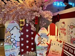 -牛串门串串香(东直门簋街总店)