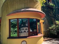 -三鹰之森吉卜力美术馆