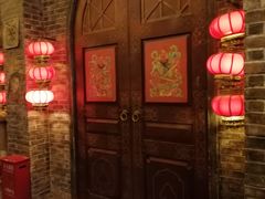 -七宝老街汤团(上海世纪汇广场店)