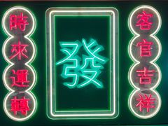 -沪小胖·小龙虾·蓝龙王(八佰伴店)