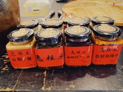 -逸桂禾面馆