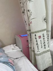 -时尚妈咪产后修复中心