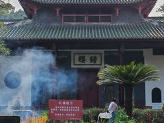 -南华禅寺