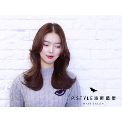 -P.STYLE 派斯造型