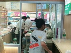 -袁记云饺(鼓楼店)