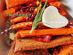 -玛歌庄园火锅(五龙山·熊猫基地店)