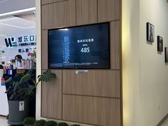 -维乐口腔(美维云门诊陆家嘴店)